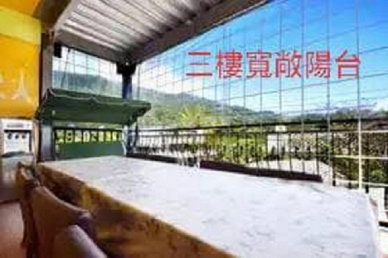福鹿民宿 Chulu 外观 照片